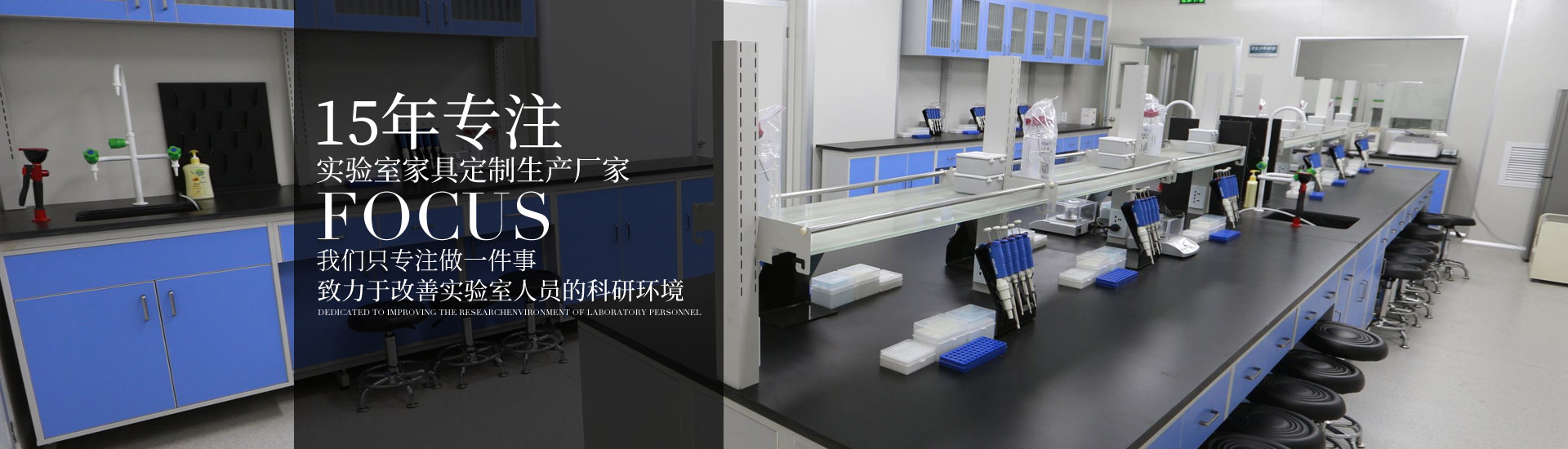 15年專注麻豆AV传媒蜜桃天美传媒家具定製生產廠家